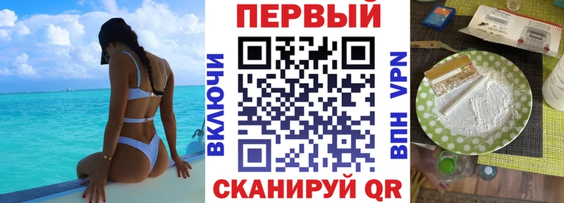 купить закладку  Улан-Удэ  MEGA вход  Amphetamine Premium 