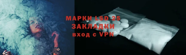 метамфетамин Беломорск