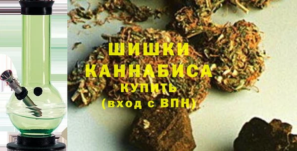 мескалин Снежинск