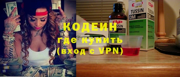 дмт Армянск