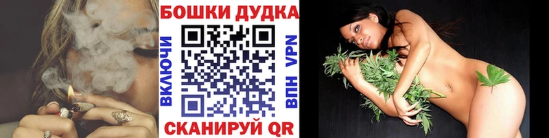 МАРИХУАНА VHQ  купить наркоту  Улан-Удэ 